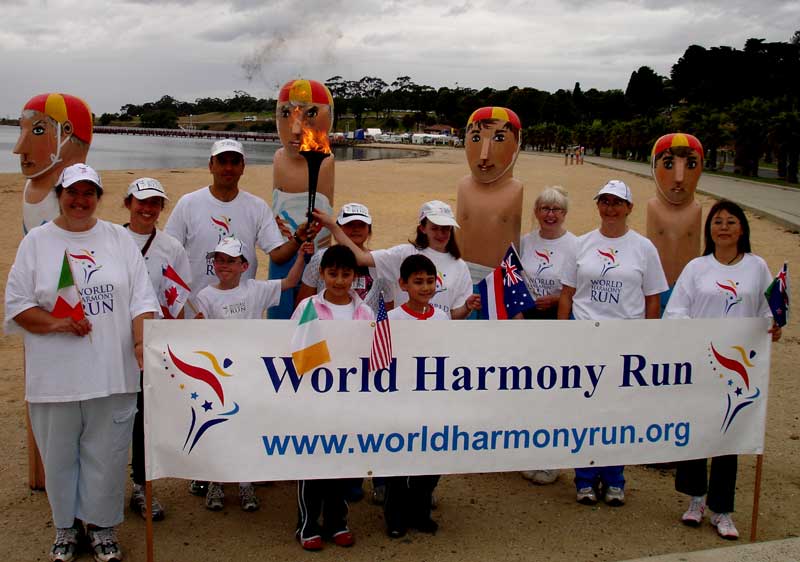 The Harmony Run Team
