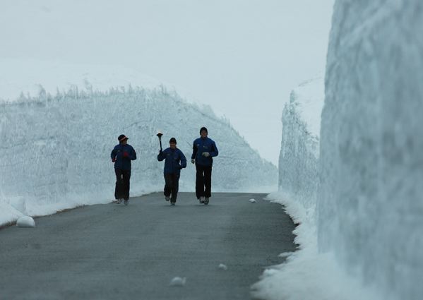 Mountain snow road