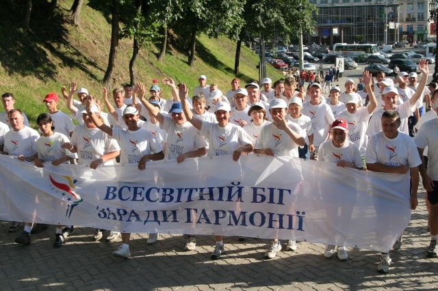 I9950_Kyiv